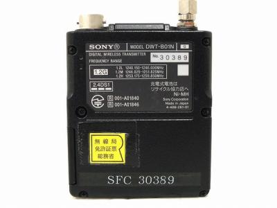 SONY DWT-B01N G(トランシーバー)の新品/中古販売 | 1615067