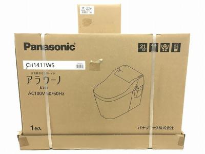 Panasonic アラウーノ CH1411WS CH141F 全自動 おそうじ トイレ 配管 セット