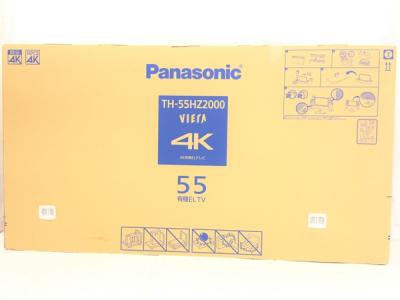 Panasonic パナソニック VIERA ビエラ TH-55HZ2000 55型 有機EL テレビ 大型
