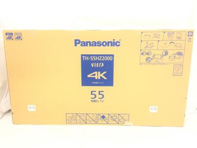 Panasonic パナソニック VIERA ビエラ TH-55HZ2000 55型 有機EL テレビ 大型
