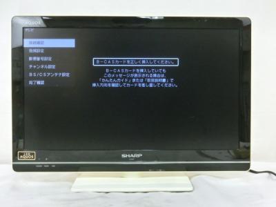 SHARP シャープ AQUOS LC-22K7 液晶 テレビ 22型 映像 機器