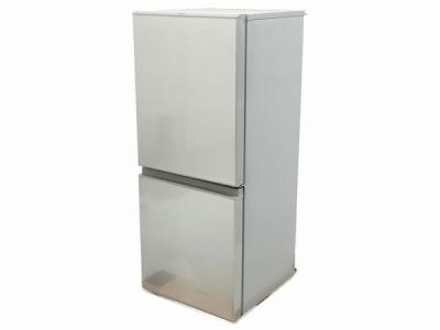 AQUA アクア AQR-13G(S) 2ドア 冷凍冷蔵庫 126L ブラッシュシルバー