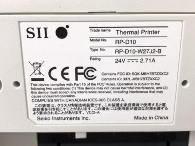 セイコーインスツル Rp D10 W27j2 Oa機器 の新品 中古販売 Rere リリ
