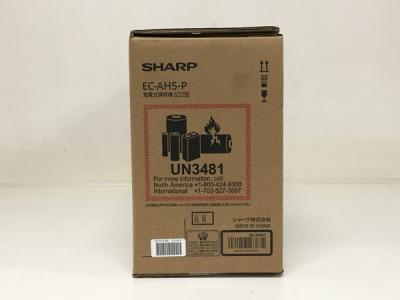 SHARP EC-AH5-P(生活家電)の新品/中古販売 | 1616058 | ReRe[リリ]