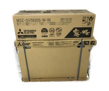 MITSUBISHI 三菱電機 MSZ-GV5620S-W 冷暖房ルームエアコン 霧ヶ峰 18畳単相200V