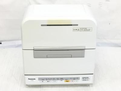Panasonic パナソニック NP-TM8 食器洗 乾燥機 食洗機 大型