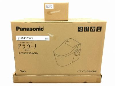Panasonic CH1411WS CH141F アラウーノ 全自動 おそうじ トイレ 配管 セットZパナソニック