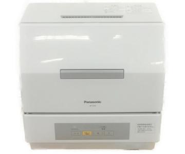 Panasonic パナソニック NP-TCR4-W ホワイト プチ食洗 食器洗い乾燥機 3人分