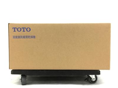 TOTO TYB3111GAR 浴室 換気 暖房 乾燥機 家電 トートー