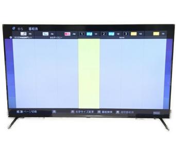 YAMAZEN ARC-58W4K(テレビ、映像機器)-