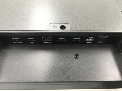 Yamazen Arc 58w4k テレビ 映像機器 の新品 中古販売 Rere リリ