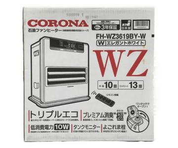 CORONA FH-WZ3619BY(家電)の新品/中古販売 | 1617885 | ReRe[リリ]