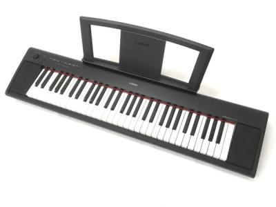 YAMAHA piaggero NP-11 2015年製 譜面台付 キーボード ピアノ 61鍵 演奏 ヤマハ