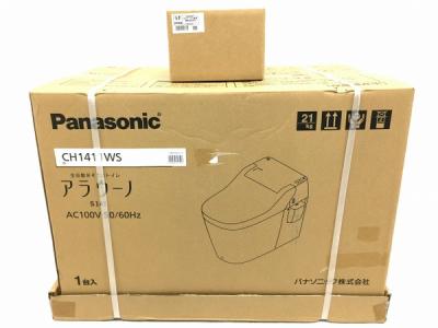 Panasonic CH1411WS CH141F アラウーノ 全自動 おそうじ トイレ 配管 セットZパナソニック