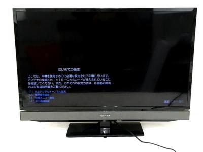 TOSHIBA 東芝 32S5 液晶 カラー テレビ 2013年製 大型