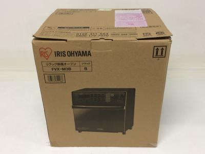 アイリスオーヤマ FVX-M3B リクック熱風オーブン 家電