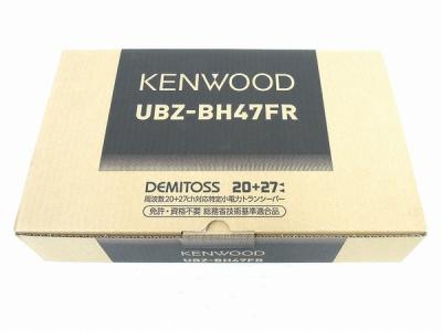 KENWOOD UBZ-BH47FR 特定少電力 トランシーバー
