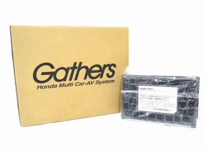 中*店様 ホンダ純正品 Gathers VXM-207VFEI ナビ　2021年 Honda純正ナビゲーション「Gathers（ギャザズ）」新モデルを発売