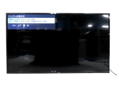 maxzen JU50SK04(テレビ、映像機器)の新品/中古販売 | 1498626 | ReRe 