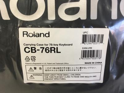 Roland CB-76RL(キーボード、シンセサイザー)の新品/中古販売