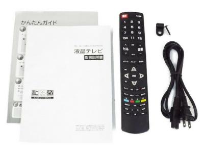 株式会社レボリューション ZM-TVR3203W(テレビ、映像機器)の新品/中古