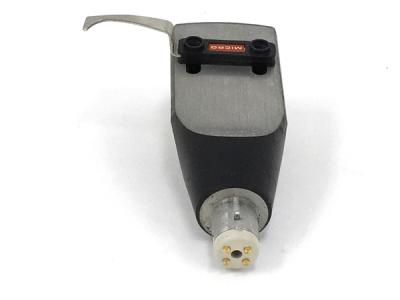 Fidelity-Research FR-101(カートリッジ)の新品/中古販売