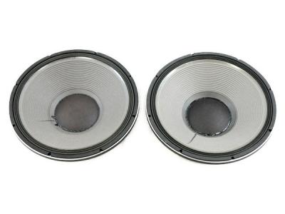 JBL 2242H コーン型 ウーファー ユニット46cm ペア SVGシリーズ 楽器 パーツ・アクセサリー スピーカー