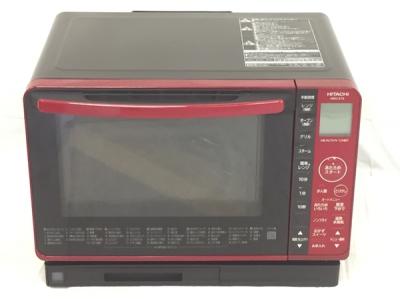 新品未使用/未開封 日立 ヘルシーシェフ オーブンレンジ MRO-S7Z