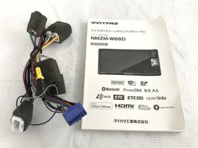 DAIHATSU NMZM-W66D(カーナビ)の新品/中古販売 | 1620602 | ReRe