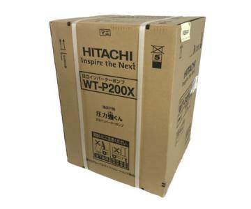 HITACHI 日立 インバーターポンプ WT-P200X 浅井戸用 圧力強くん