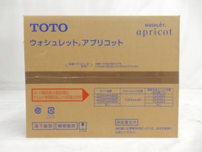 TOTO TCF4733R #NW1 ウォシュレット 2019年2月発売モデル!