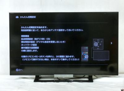 SONY ソニー BRAVIA KDL-32W500A 2014年製 液晶 テレビ 32V型 楽