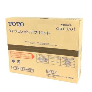 TOTO TCF4733R #NW1 ウォシュレット 2019年2月発売モデル!