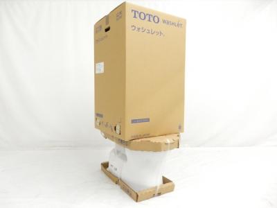 引取限定 TOTO CES9151 ( TCF9151 + CS348B ) 一体型 ウォシュレット #NW1 ホワイト