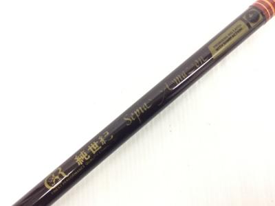 美品中古】世紀 へら 360 ヘラブナ竿 ヘラ竿 大観 15尺 / 風格 15尺