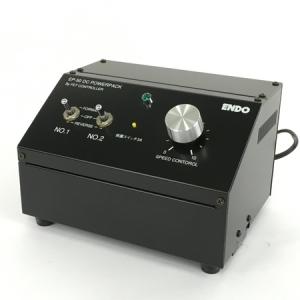 ENDO EP50 FET CONTROLER HO パワーパック
