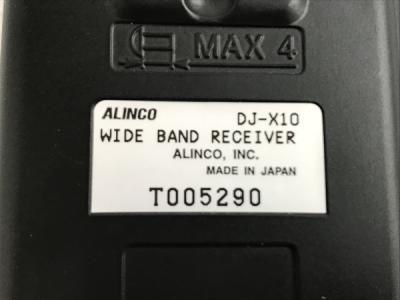 ALINCO DJ-X10(トランシーバー)の新品/中古販売 | 1234923 | ReRe[リリ]