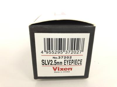 Vixen 37202 SLV 2.5mm Field 50°(部品)の新品/中古販売 | 1622480