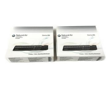 BMW Starter-Kit セット