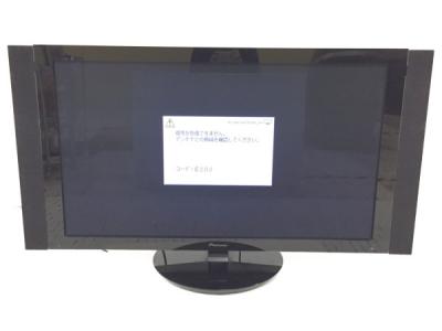 PIONEER パイオニア KURO KRP-500A プラズマテレビ 50V型
