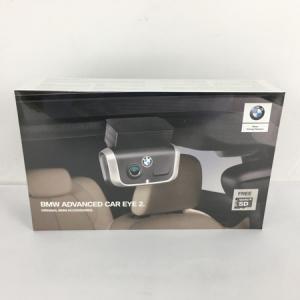 BMW Advanced Car Eye 2.0 純正 ドライブレコーダー ドラレコ