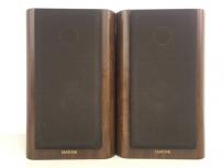 ダイヤトーン商品の中古相場を知りたい 査定額はいくら