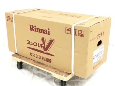 Rinnai RUF-VS2005SAW(給湯設備)の新品/中古販売 | 1625023 | ReRe[リリ]