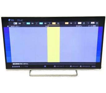 TOSHIBA 東芝 REGZA 47J8 47型 液晶 TV LED