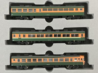 KATO 10-319 153系 直流急行電車 低運転台 6両SETの新品/中古販売