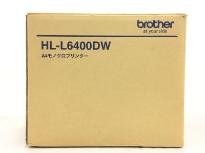 brother ブラザー ジャスティオ HL-L6400DW レーザープリンター