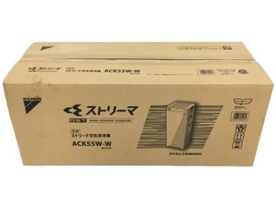 DAIKIN ACK55W-W 空気清浄機 ダイキン ストリーマ