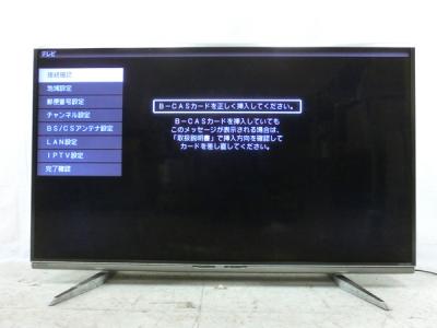 SHARP シャープ AQUOS クアトロン プロ LC-60XL10 液晶テレビ 60型