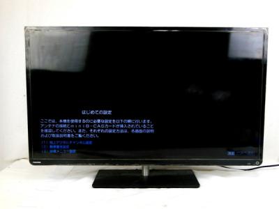 TOSHIBA REGZA 液晶 カラー テレビ 39S7 39型 レグザ 東芝 家電