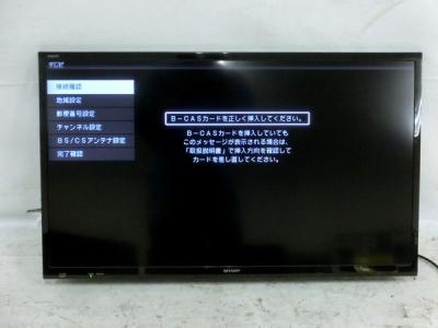 SHARP 32型 液晶テレビ AQUOS LC-32S5